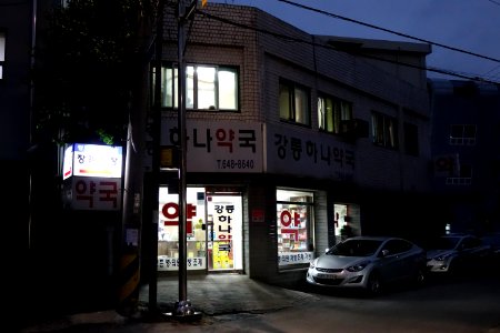 20151022 최광모 SONY DSC-RX10 DSC04474 20151024