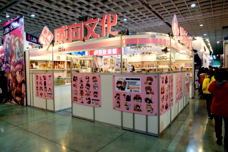 2016TICA Day 5, Uei Shiang 20160214