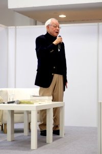 2016TIBE Day5 Hall1 Gao Shin-tan's Talk Show in Yellow Saloon 20160220b