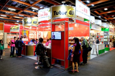 2016TIBE Day5 Hall1 Tutor4U 20160220a