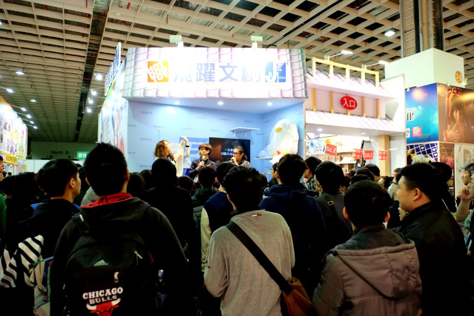 2016TICA Day 5, Jump Media Event 20160214
