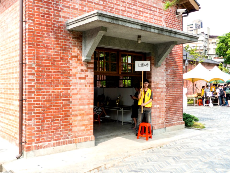 Club Members Only Entrance of Shuxin Hall before Event 20140705