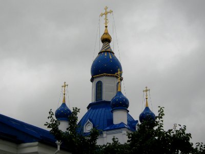 Church of the Holy Virgin in Otradnoe 003 photo