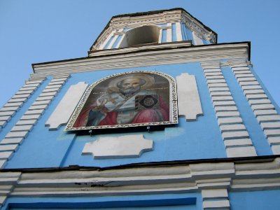 Church of St. Nicholas Voronezh 004 photo