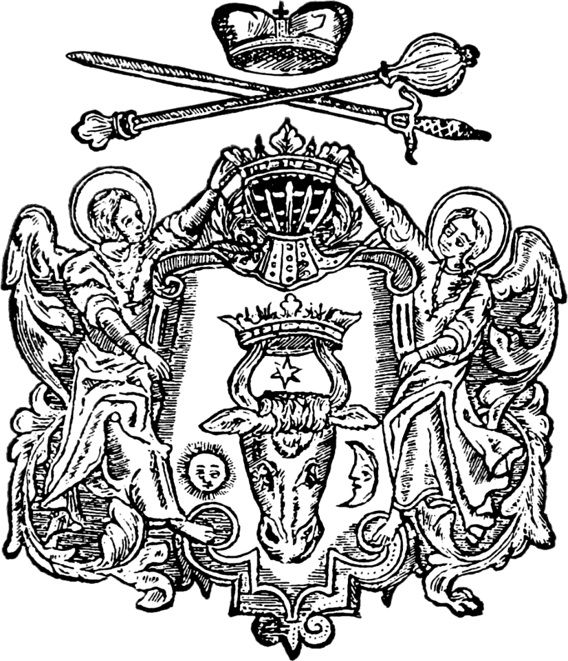 Coat of arms of Moldavia 1646