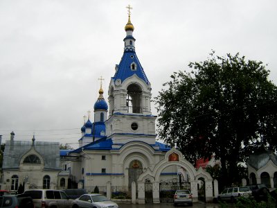 Church of the Holy Virgin in Otradnoe 001