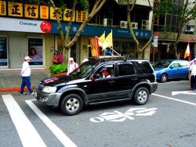 Ciyou Temple Mazu Cruise Parade 20131117-036