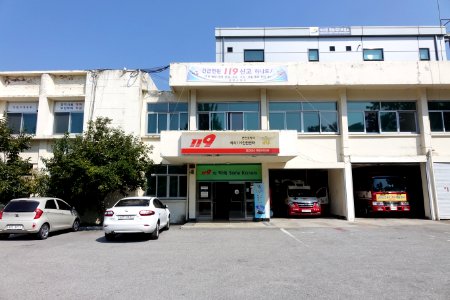 Chuncheon Fire Station Seoksa Fire House