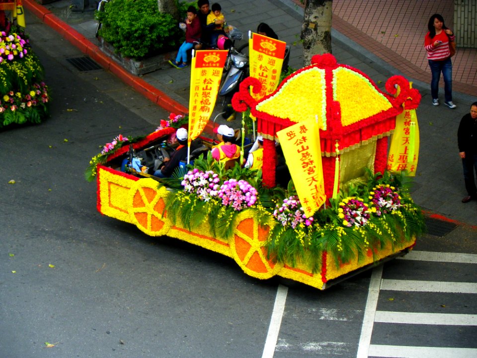 Ciyou Temple Mazu Cruise Parade 20131117-008