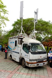 Chunghwa Telecom Mobile Phones Base Truck in CWT39 20150228