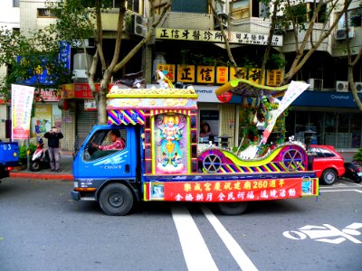 Ciyou Temple Mazu Cruise Parade 20131117-054