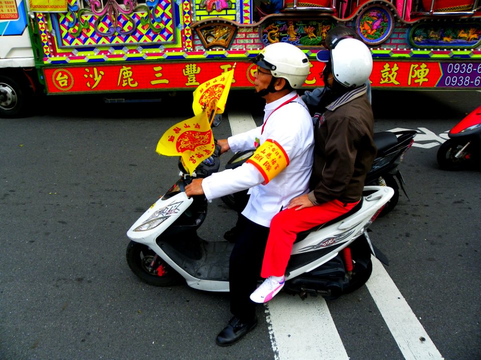 Ciyou Temple Mazu Cruise Parade 20131117-058