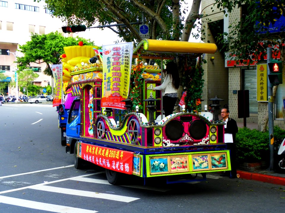 Ciyou Temple Mazu Cruise Parade 20131117-055