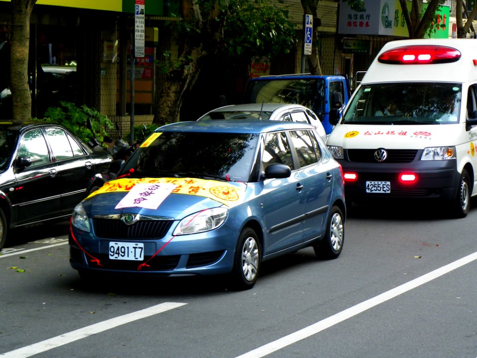 Ciyou Temple Mazu Cruise Parade 20131117-087