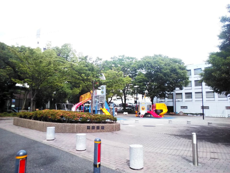 Chitose park, Yokohama