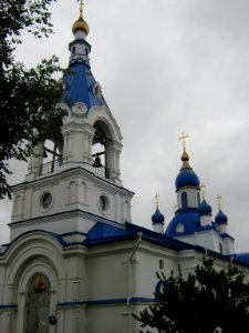 Church of the Holy Virgin in Otradnoe 002 photo