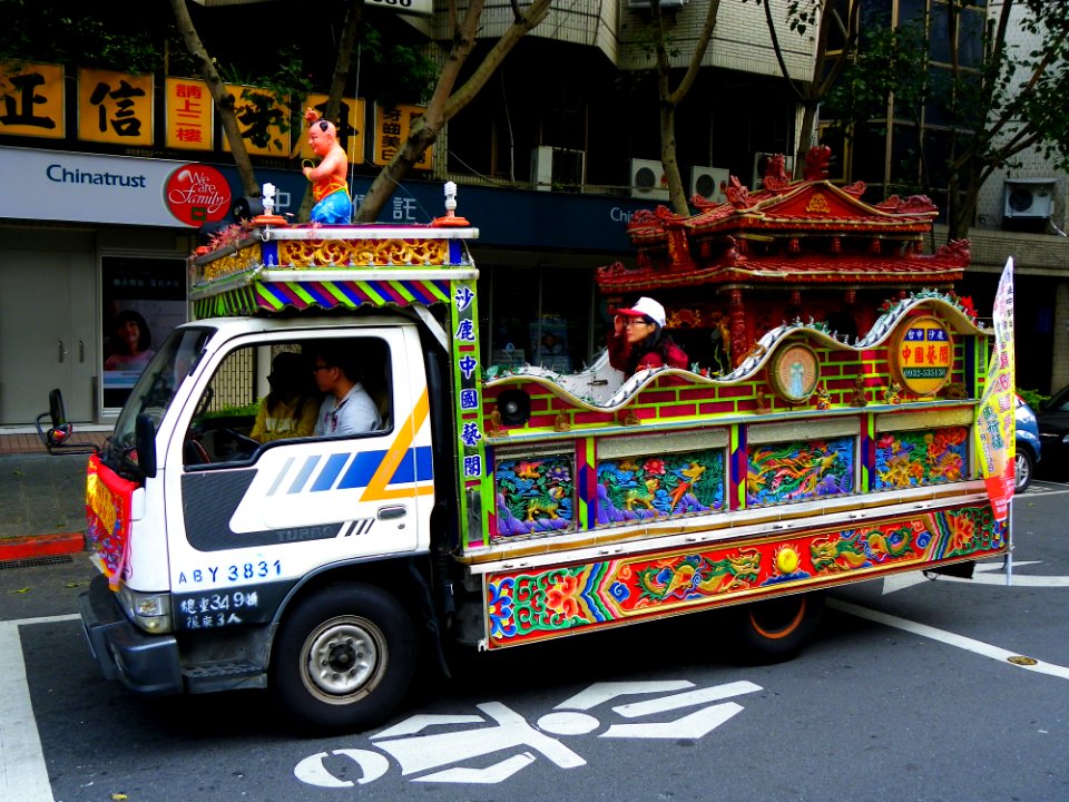 Ciyou Temple Mazu Cruise Parade 20131117-062
