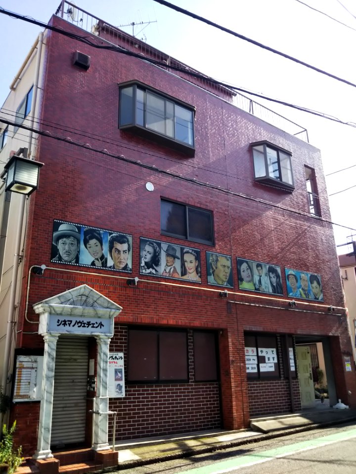 Cinema novecento 4