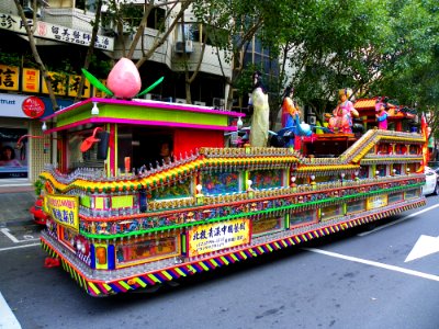 Ciyou Temple Mazu Cruise Parade 20131117-098