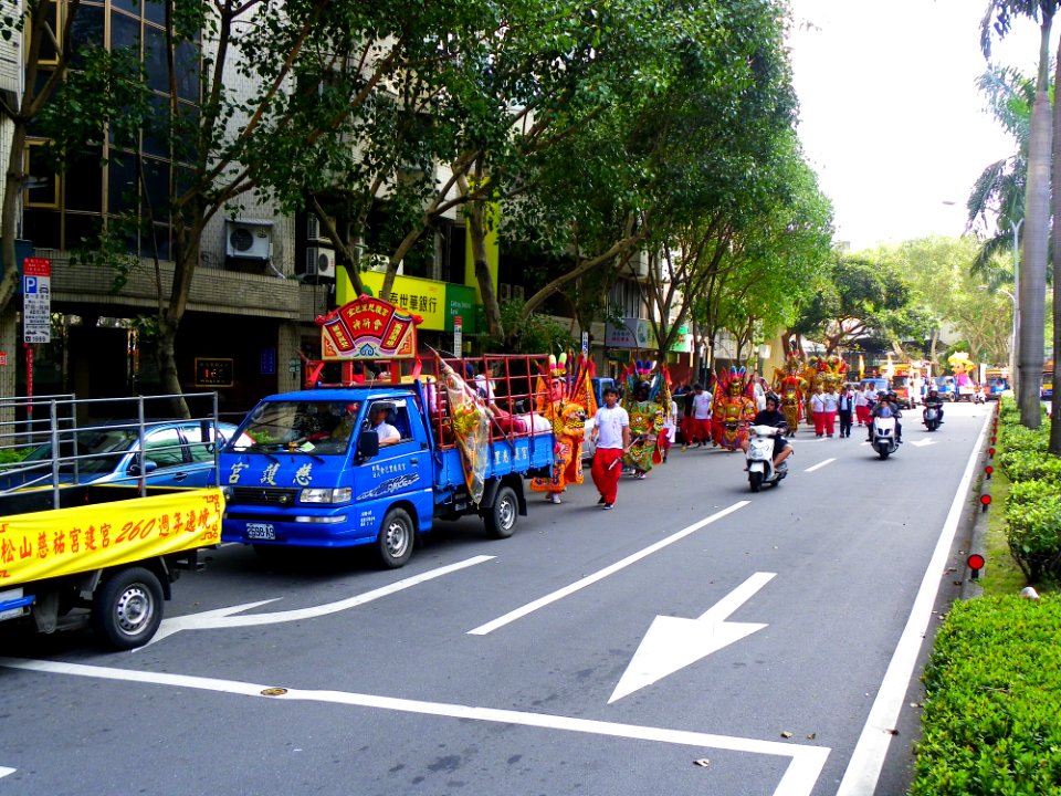 Ciyou Temple Mazu Cruise Parade 20131117-046