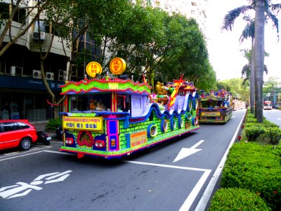 Ciyou Temple Mazu Cruise Parade 20131117-090