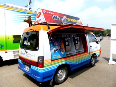 Chunghwa Telecom Pay Phones and Wi-Fi Van Display at Chengkungling Ground 20131012 photo