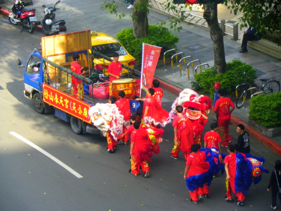 Ciyou Temple Mazu Cruise Parade 20131117-018