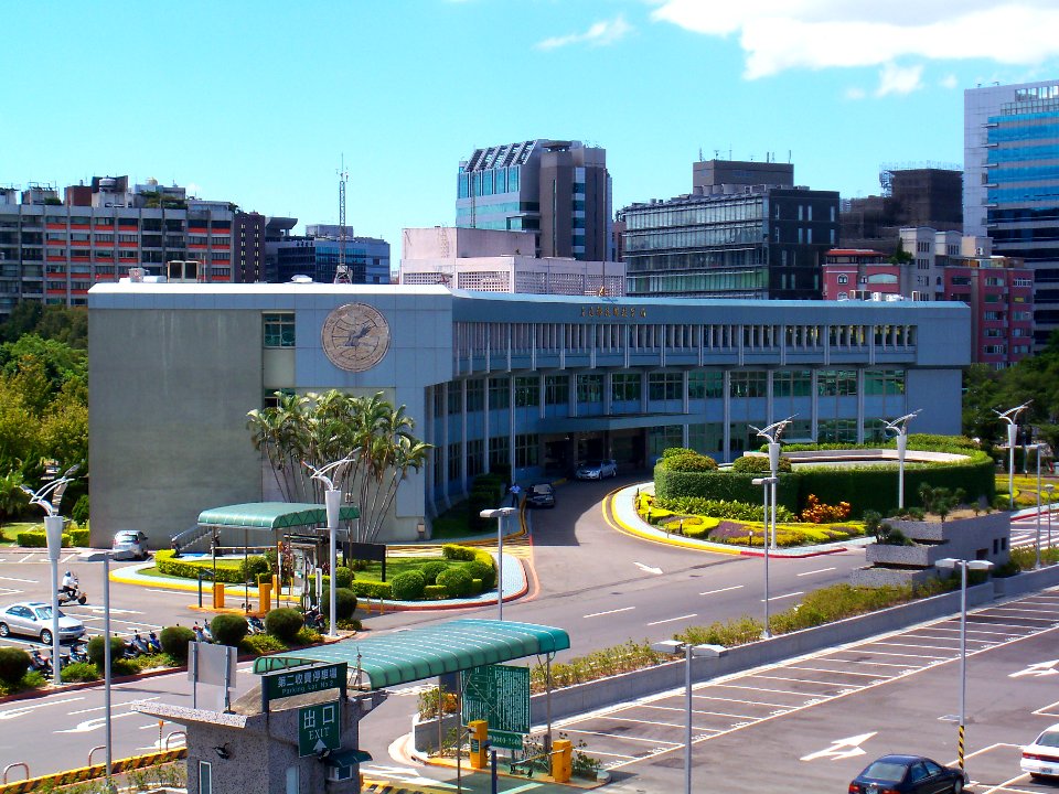 Civil Aeronautics Administration Building View from Songshan Airport 3rd Car Park 20090926