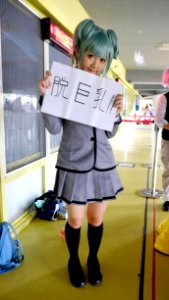 Cosplayer of Kaede Kayano, Assassination Classroom in PF22 20150509