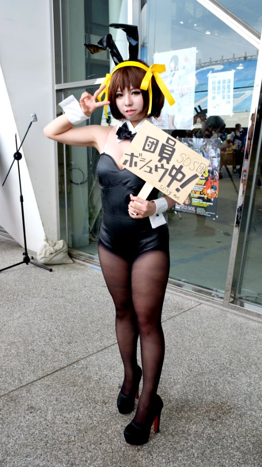 Cosplay of Haruhi Suzumiya, The Melancholy of Haruhi Suzumiya at PF24 20160507