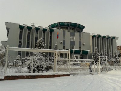 Consulate general of Mongolia in Russia
