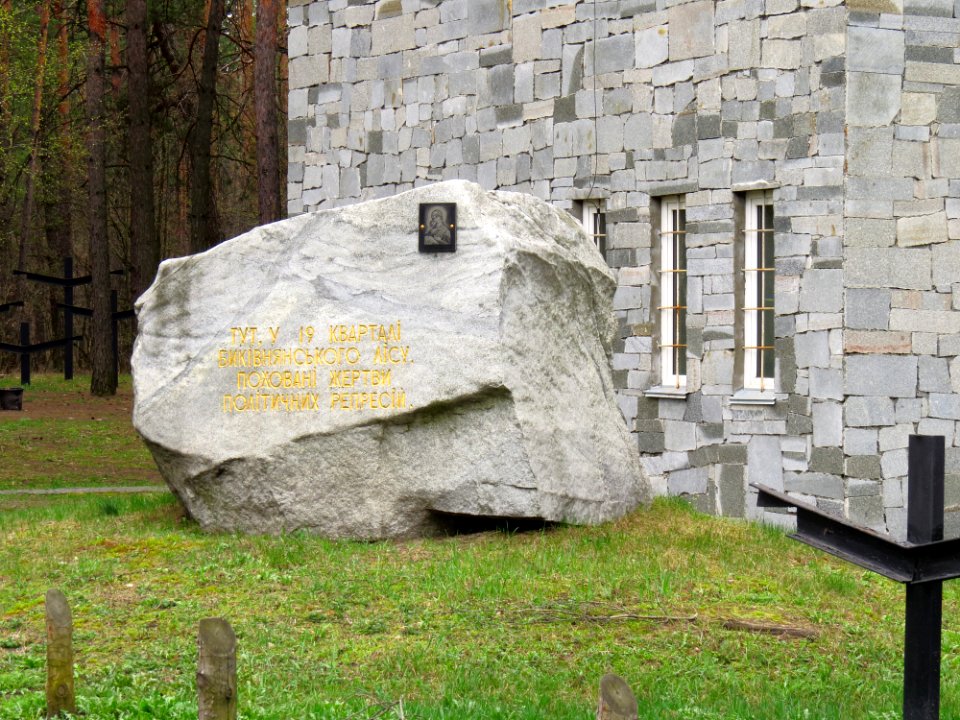 Bykivnia Graves33