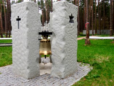 Bykivnia Graves6