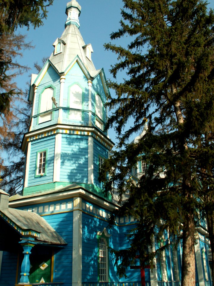 Bubnivka Church 4 Ukraine
