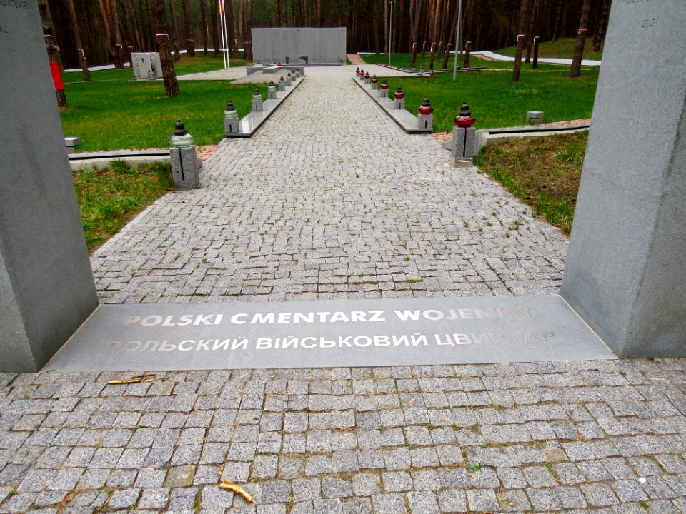 Bykivnia Graves17