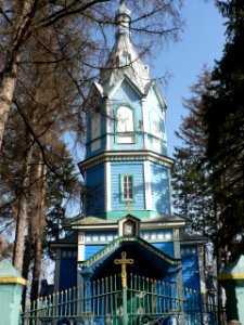 Bubnivka Church 1 Ukraine