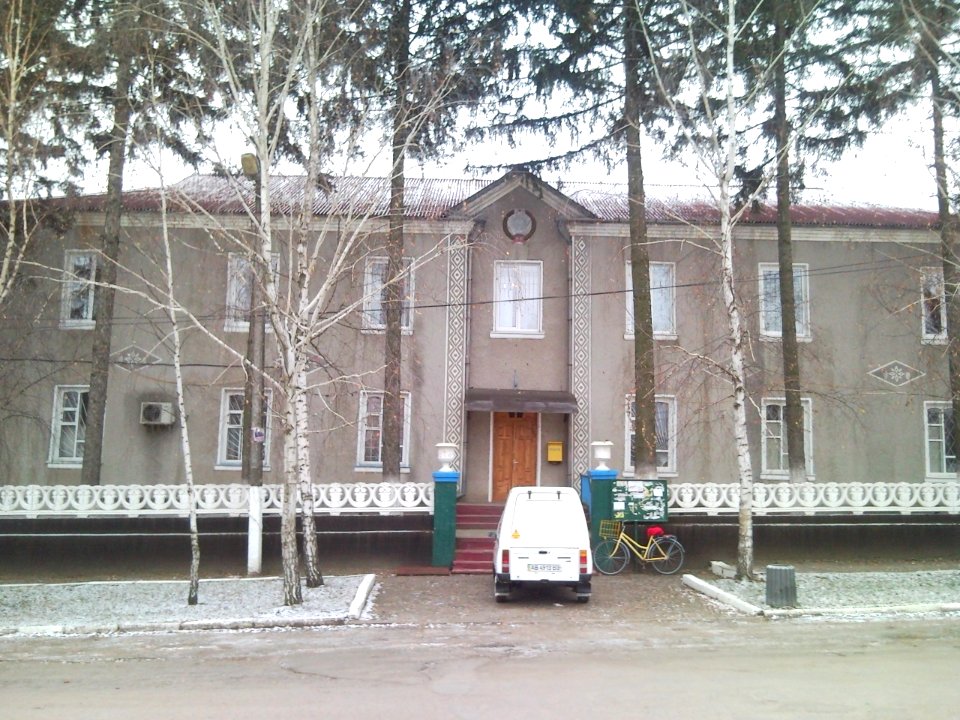Chetvertynivka Post Office
