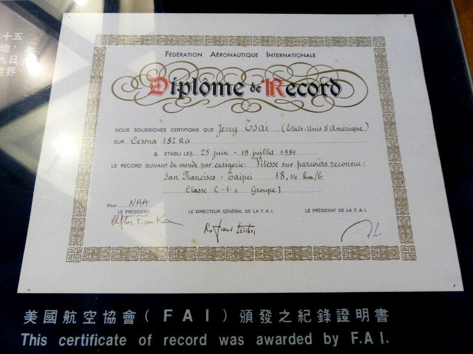 Certification of Jerry Tsai Flight Record Award by Fédération Aéronautique Internationale 20130928