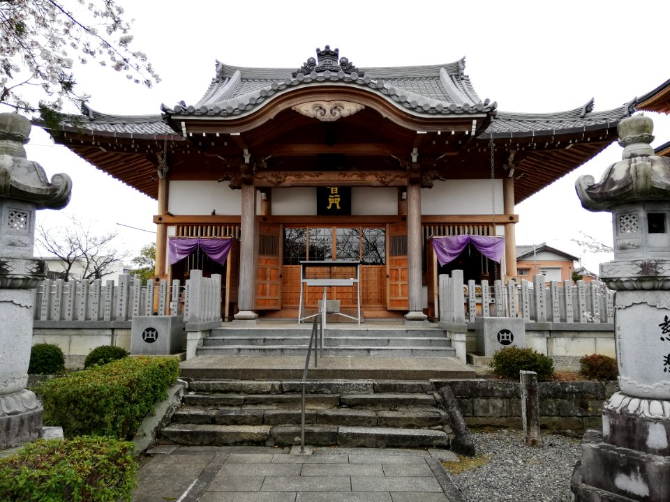 Chikyōzan Enkyō-ji Temple 20210322 04