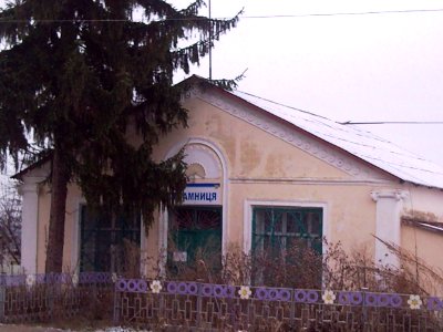 Chetvertynivka Local Building