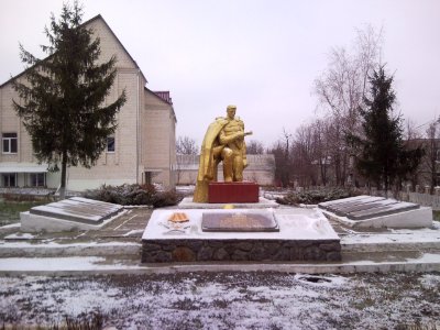 Chetvertynivka War Mevorial