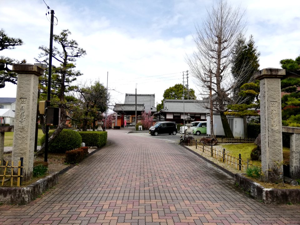 Chikyōzan Enkyō-ji Temple 20210322 14