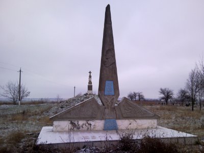 Chetvertynivka Batig Battle Mevorial 1