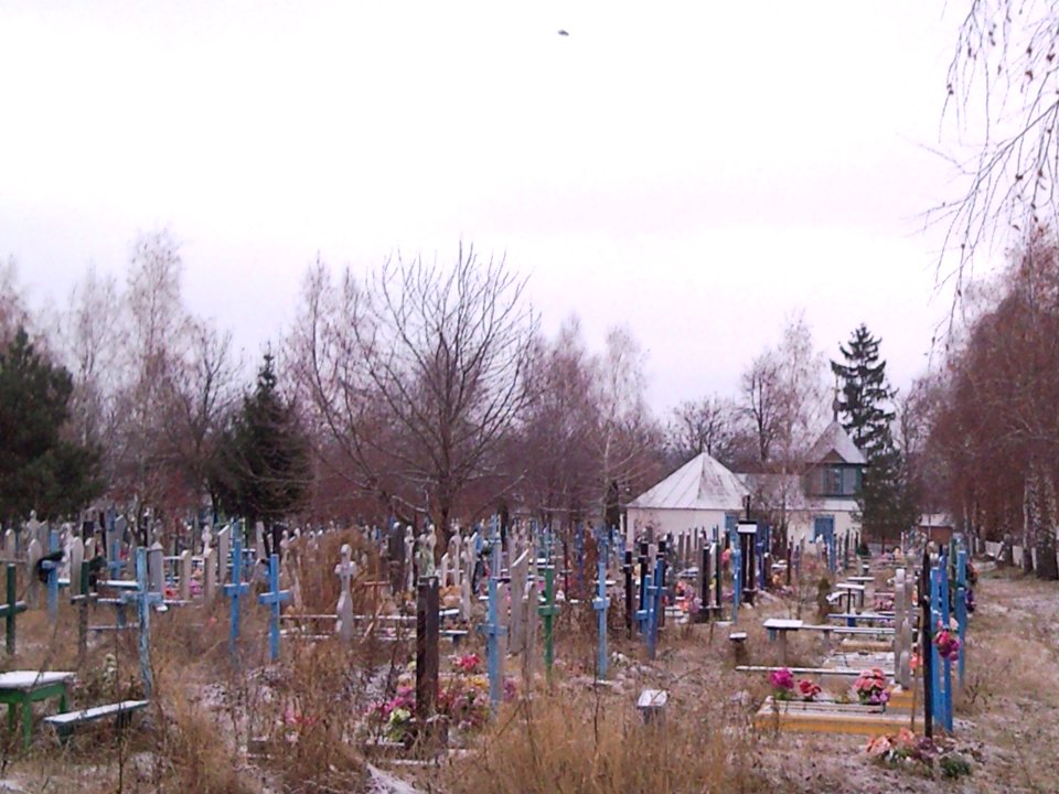 Chetvertynivka Cemetery
