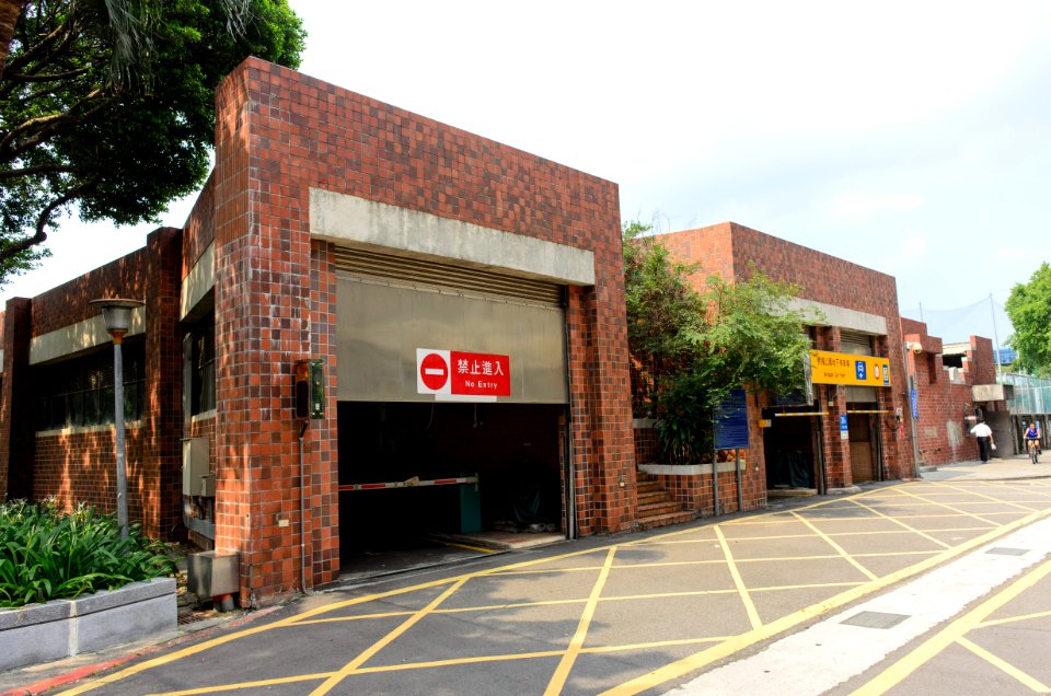 Car Entrance of Minquan Car Park 20150724b