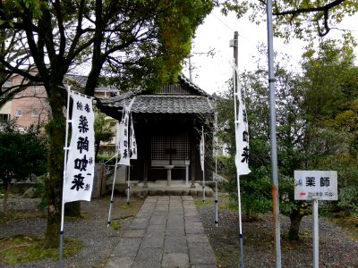 Chikyōzan Enkyō-ji Temple 20210322 13