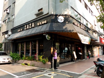 Café de Zaza 20140527
