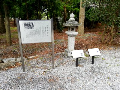 Chikuma Shrine 20210413 04