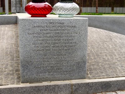 Bykivnia Graves10