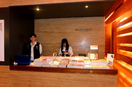 Chen Uen's Work Sell Booth in Memorial Forum 20170527
